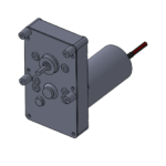 "E" gearbox with brushless DC motor